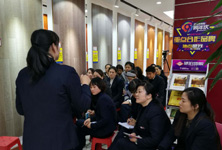 “實戰(zhàn)對抗，共學習同進步”琥珀地板銷售PK賽精彩落幕！