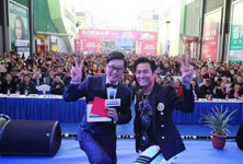 青陽路美家居“11.26明星惠戰”活動琥珀地板深受歡迎！